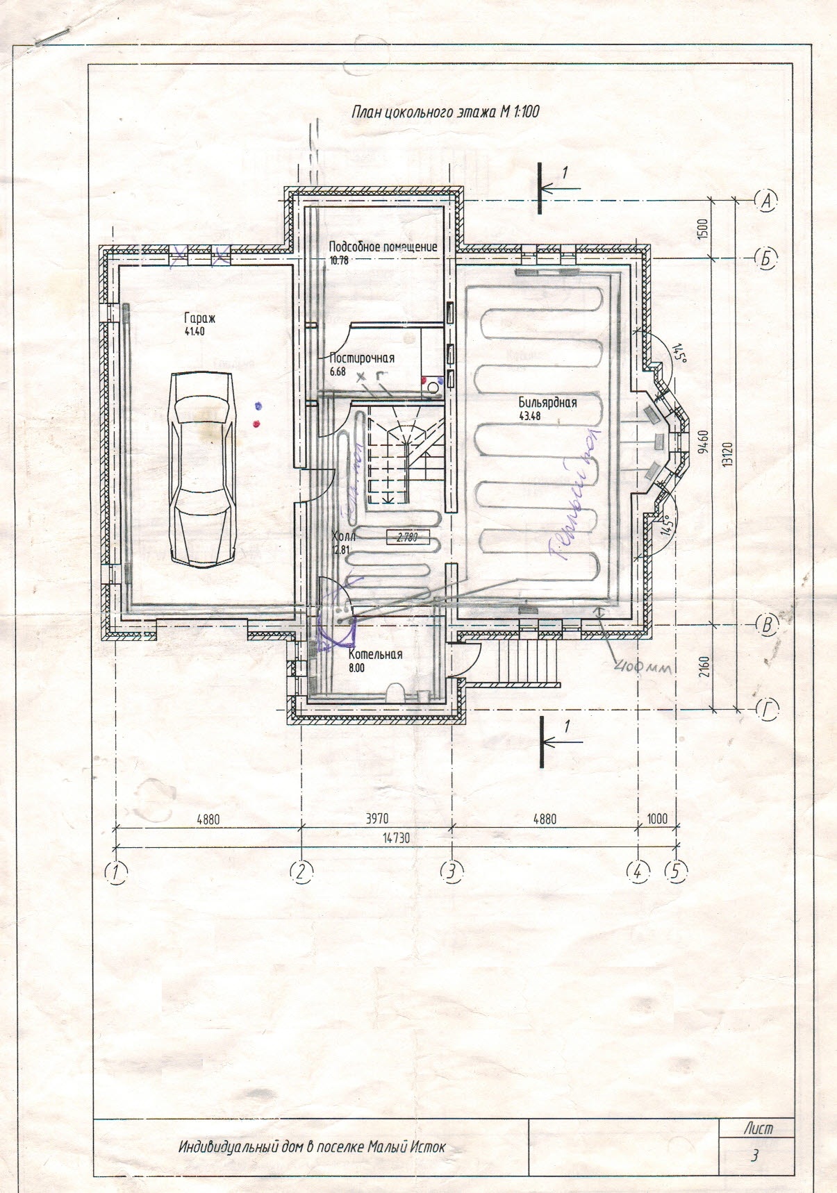 CCI18042019.jpg