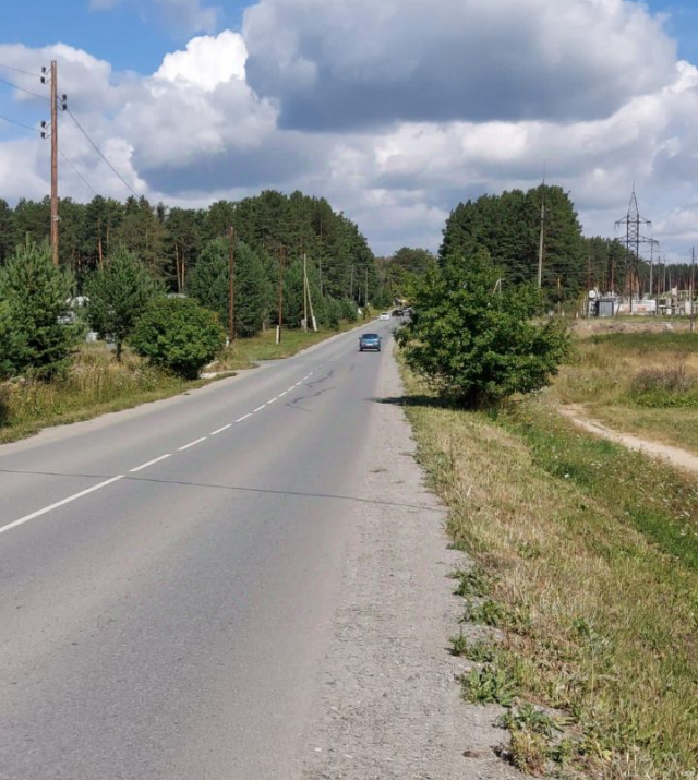 1513889016-1.jpg