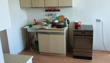 IMG_20220816_144610.jpg